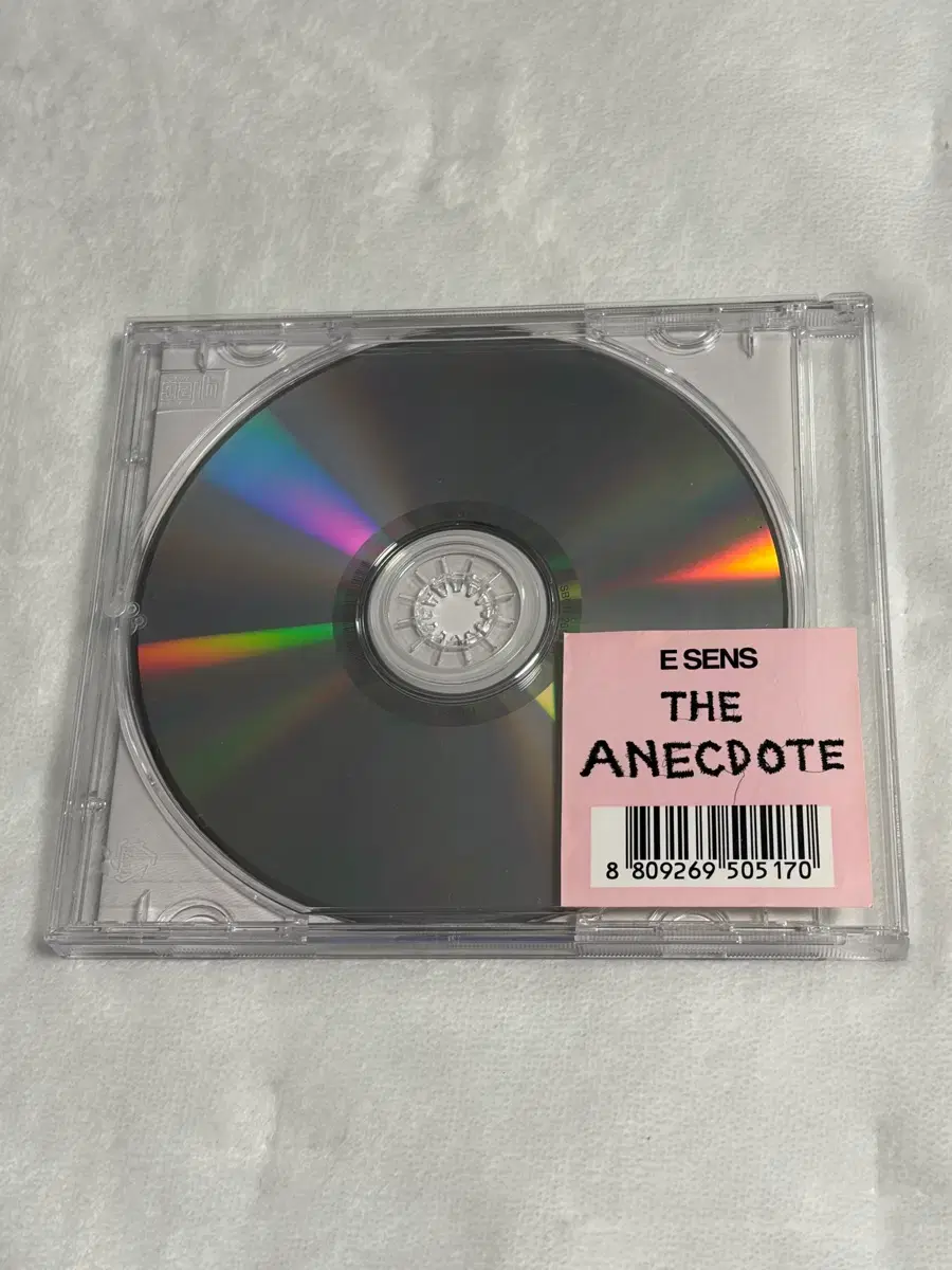 해쉬스완 alexandrite 앨범 cd hash swan | 브랜드 중고거래 플랫폼